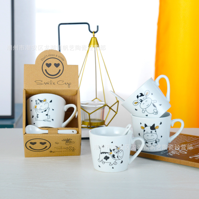 Ceramic cup gift box set, creative mugs, advertising logo, event small gifts, wholesale of daily-use coffee cups pic 43