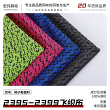 ��]�����Ứ�W�۲� �\���o�����Ҭ��Ь����ľ��w���� �S�ҬF؛