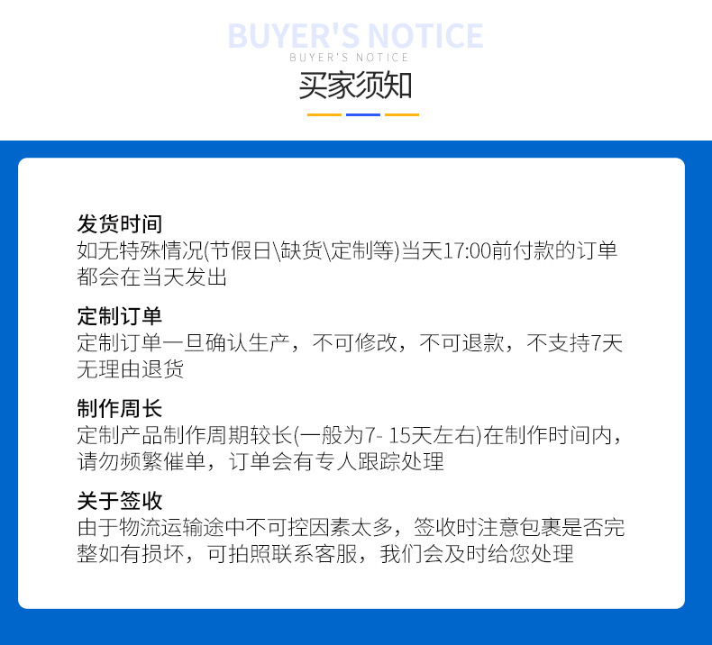 微信图片_20210524153741.jpg