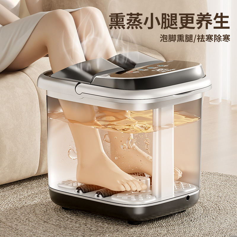 荣事达全自动按摩泡脚桶恒温加热家用洗脚盘电动智能泡脚足浴盘|undefined