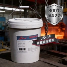 输送设备配件;传动链;涂装配件