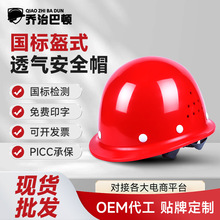 ¿ʽ͸ⰲȫñؽBʩIo^ڱñlӡ