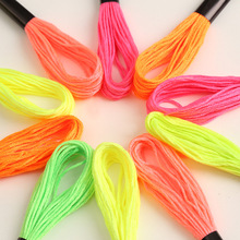 绣花线8m十字绣支线荧光色特亮6色袋装组合刺绣线批发