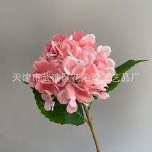 婚庆仿真花单支绣球90片棒棒糖假花插花路引花排花艺花材外贸批发