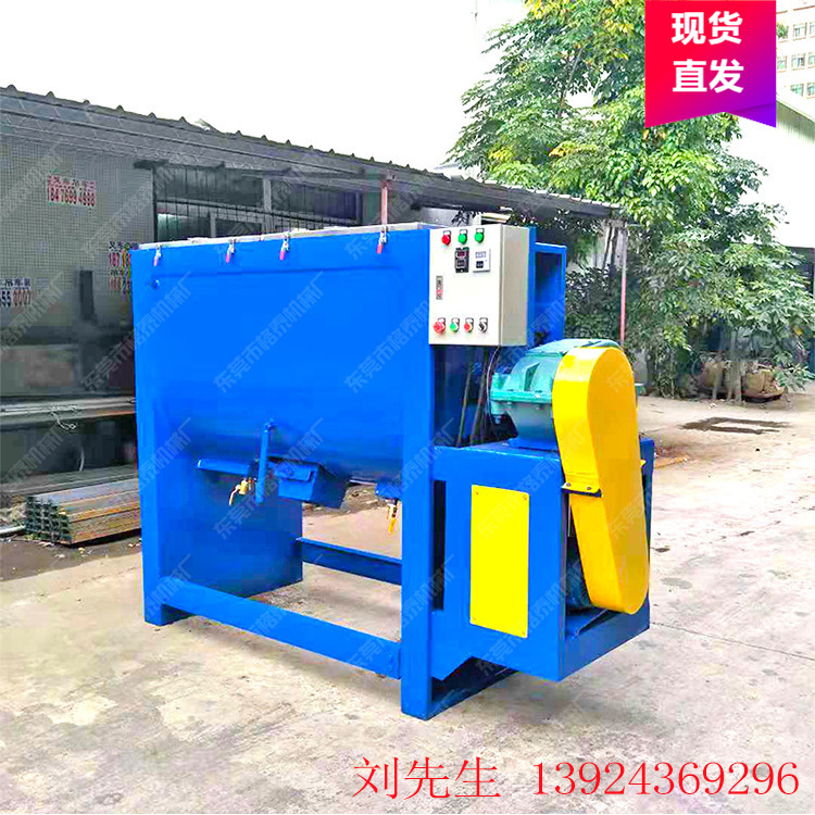 一吨粉体加热搅拌机 拌料机生产厂家 干粉电动混合不锈钢桶