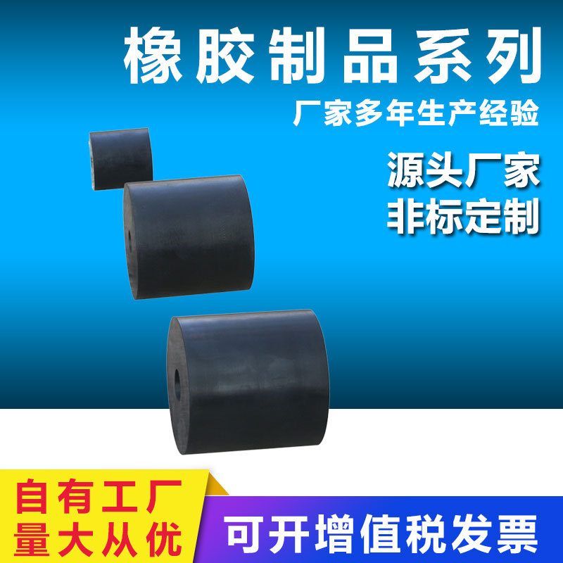 橡胶弹簧振动筛震动平台用减震柱垫可定 做橡胶减震弹簧