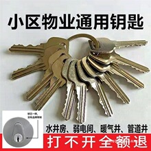 ��늾�ͨ��耳׹ܵ��������T�iоˮ��ů�⏊����С�^��ˮů��耳�