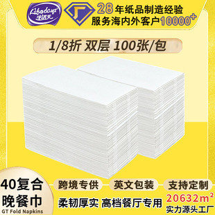 �羳�F؛�p�����z�ͺ����ͽ����͏d�����Ӻ�һ����ľ�{�ͽ�������