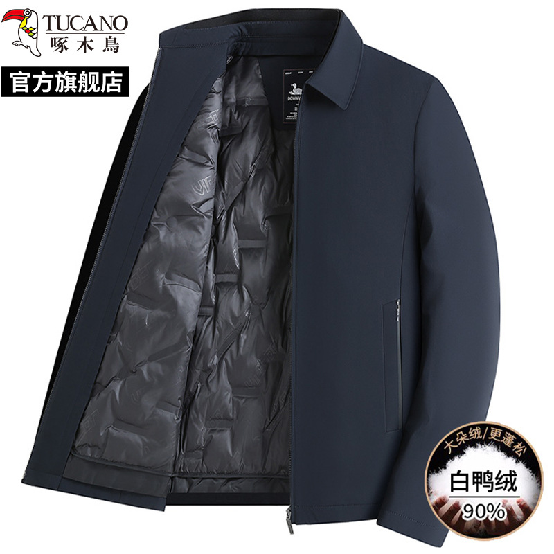 Woodpecker down Jacket Men's 2025 Winter New Lightweight Short Middle-Aged and Elderly Dad Executive Jacket Lapel Jacket