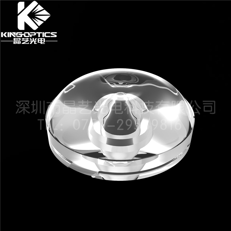 厂家供应晶艺光电光学透镜 13mm-吸顶灯透镜-160度 ?13.5*5mm
