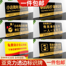 С��΢���x�^߀�r���R�����a�˃r���Zԇ���g�k���ҕ��h�Ҿ�ʾ���N