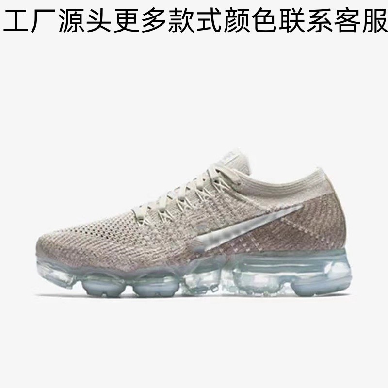 微信图片_20230620062700