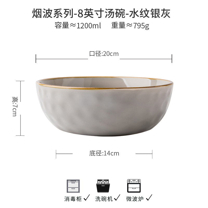 Creativo agua ondulada platos de cerámica cubiertos nórdicos platos de platos de platos vintage caseros platos de sopa platos de comida exportación única transfronteriza