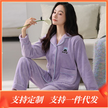 �������m�q��ů˯��Ů�L���Lѝ�����ɐۿ�ͨ�_���Ӵ�a�Ҿӷ����b