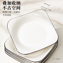 �P�Ӽ��ò˱P2026�¿�6���b���P�մ���P�߼��Є���W�t�ͱPţ��