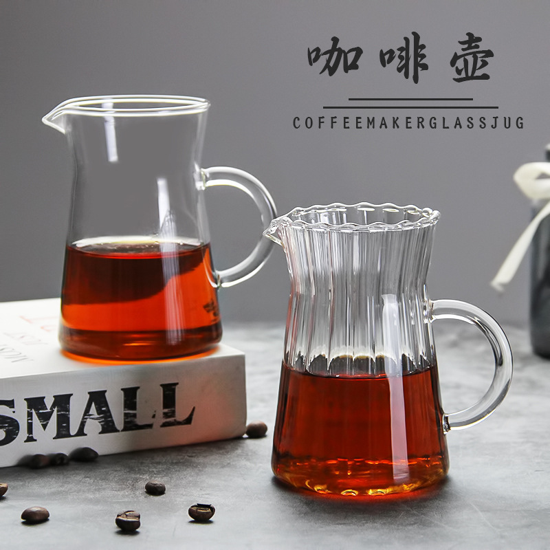 Cross-border new striped coffee pot glass coffee sharing pot coffee set household hand glass sharing pot manufacturers
