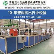 �����p�ݗU�D���C�O�� PVC�Ͳ����a�� �����ͲĔD�����a�O��