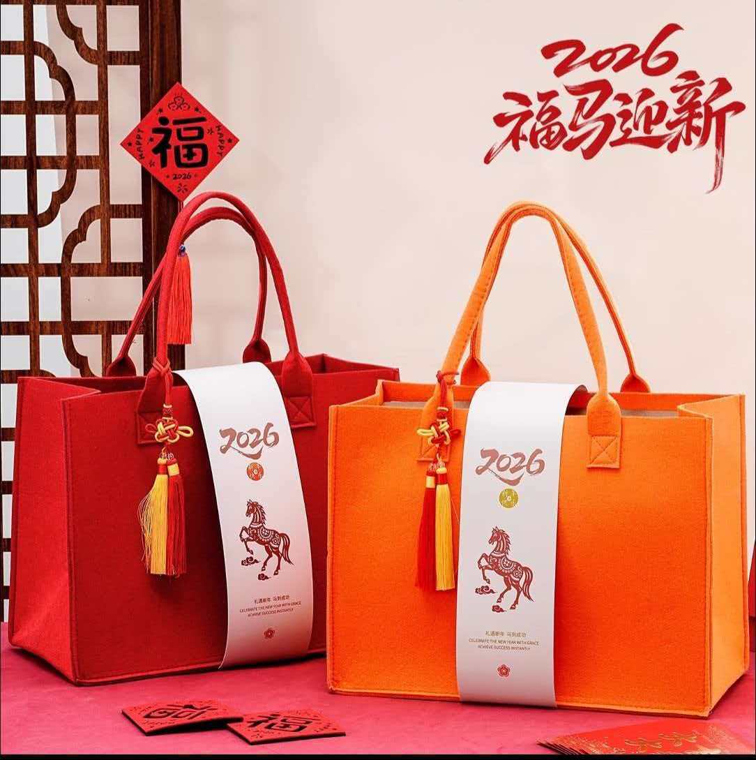 批发定制毛毡手提袋 大容量毛毡布手提包企业员工礼品袋可印LOGO