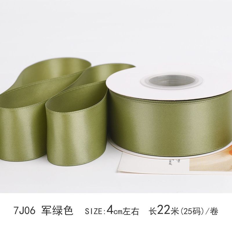 4cm双面加密纯色丝带彩涤纶缎带蛋糕花束礼物包装手工diy厂家批发|undefined