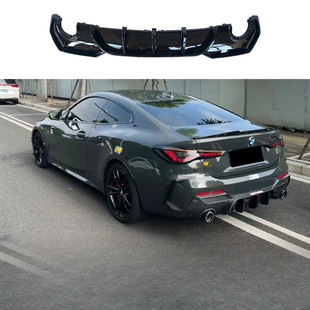 Suitable for Bmw's New 4 Series Rear Lip G22 G23 Double-Door Convertible Modified Mp Model with Light Rear Lip and Rear Spoiler