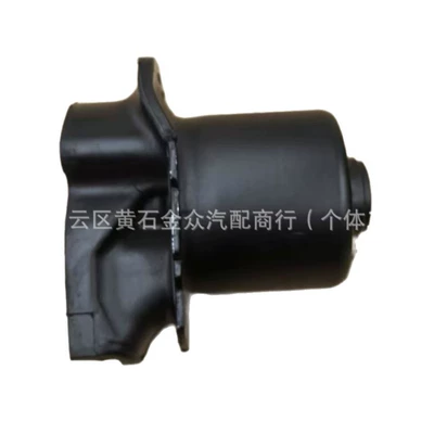 48725-28050, Rear axle