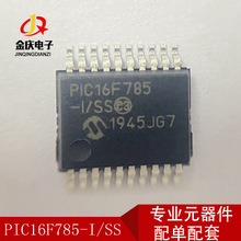PIC16F785 PIC16F785-I/SS SSOP20 ԭ�b�F؛ MIC΢������оƬIC