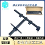 安装打孔cabinet铝合金打孔器