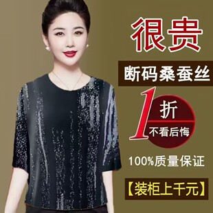 ��논���z��������Ů�ļ��������ɴ�a�@��ӡ���I��ɣ�Q�zT����