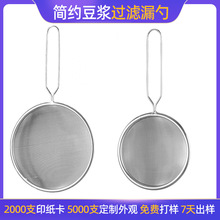 ����©�ײ��P��^�V�W�Y���ÏN�����{��֭�����׋냺�oʳ�ܾW����