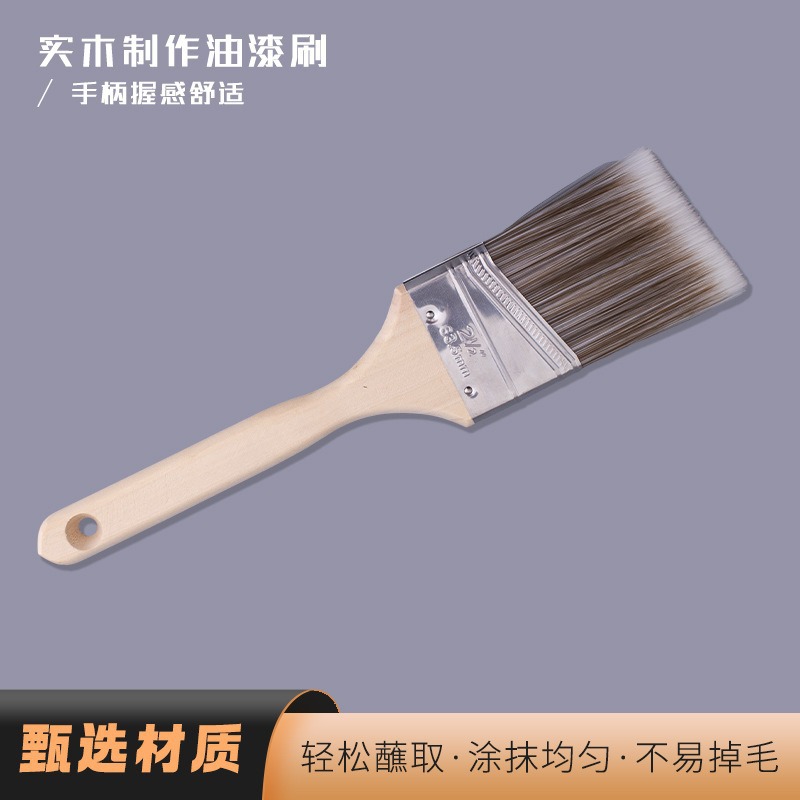 Cepillo de separación de color Pintura artística Cepillo de ángulo oblicuo Cepillo de esquina de pared Cepillo de pintura Herramienta de pintura Daquan Pintura de látex Cepillo de recorte