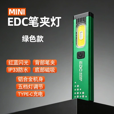 UV fənərlər Outdoor Lighting Pen Clip Flat - green-600-3-edc-flashlight