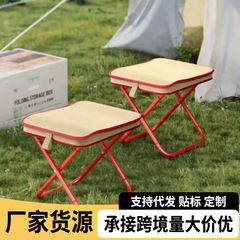 笔袋折叠凳便携式多功能手包椅户外露营钓鱼凳折叠椅笔袋小马扎