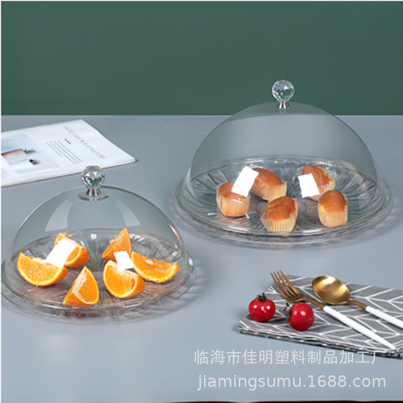 O1CN01EBPh7b1pjsK4Qwb3I_!!2201