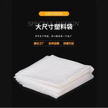 �F؛��̖peƽ�����ϴ���ɫ͸�����b�����o늴��߉����͉���