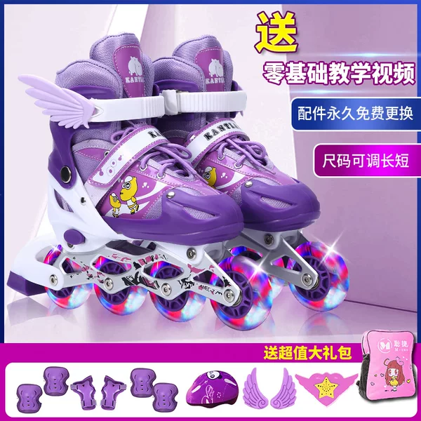 Skates Children Beginner's All-suit Roller Skate for Boys and Girls Children Medium and Large Children's Adjustable Skates