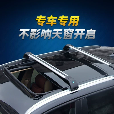 Alloy Car Travel Rack Frame – Luggage Rack