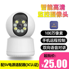 �pĿ�o��wifi�O�ؔz���^�������h���֙C�����҃ȾW�j�z��C�p�R