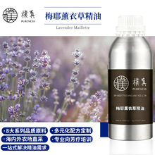 ����÷Ү޹�²ݾ���ԭ��SPAֲ�ﰴĦ�����ͷ����{��1kg~5kg