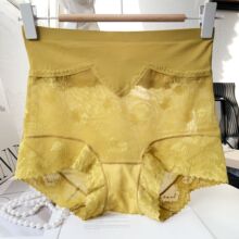 雯奴G286无痕大码加肥胖mm舒适无痕亲肤女士三角内裤柔软透气高腰