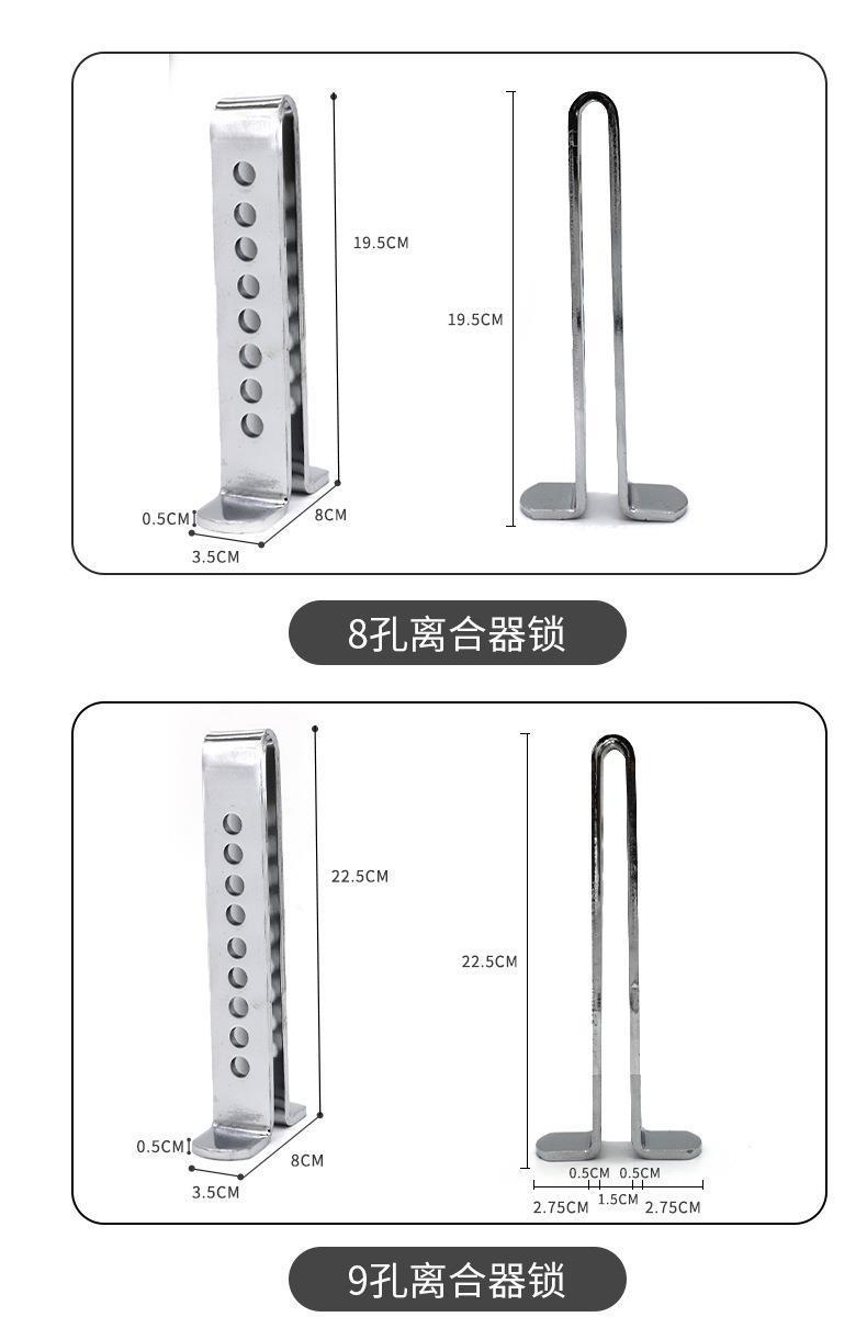 Car Clutch Lock Steering Wheel Car Anti-Theft Lock Clutch Multifunctional Car Steering Wheel Footrest Anti-Theft Lock