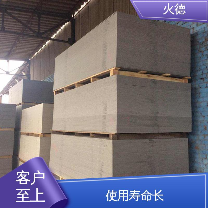 火德 防火玻镁板 承重力强密度大应用范围广泛 专业生产