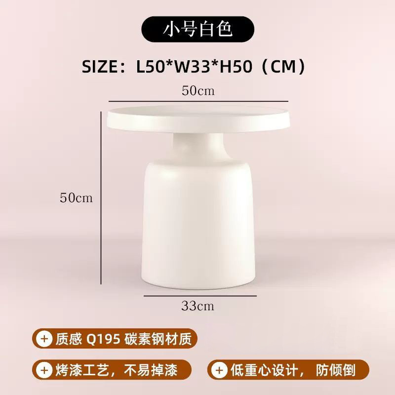 소직경 50cm 흰색(철제형)