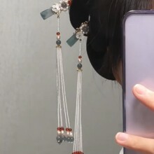 ����ʽ����д������շ����ŷ�С���������ʸ����������ӷ���ͷ��