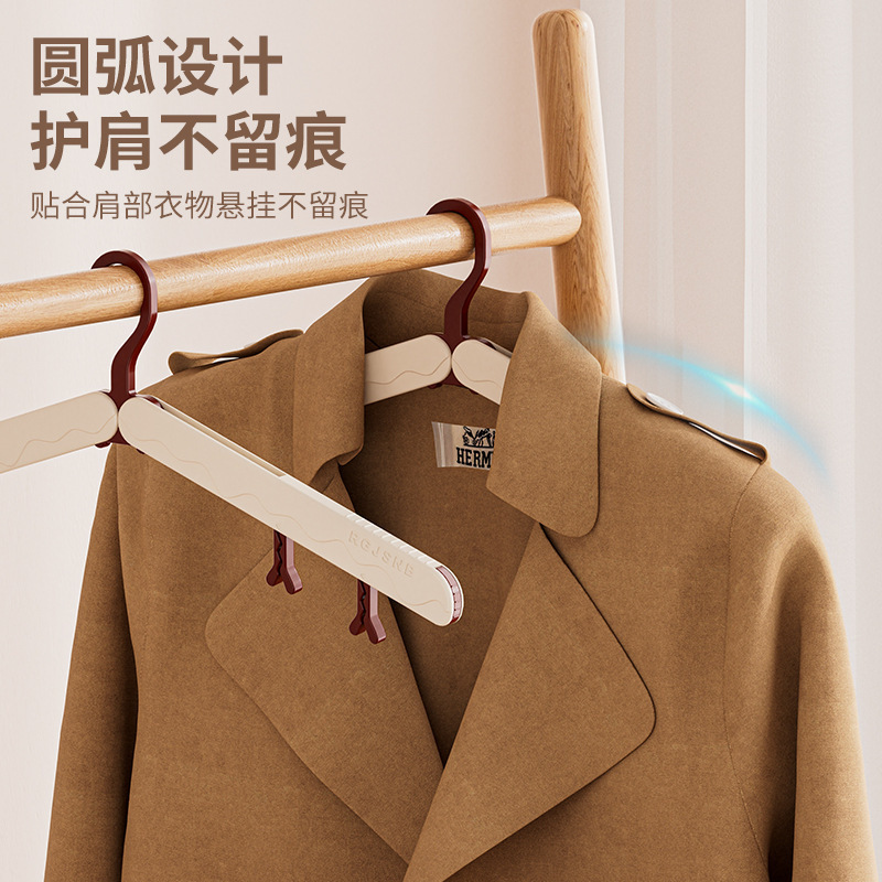 可折叠衣架旅行晒衣服无痕带夹子出差住酒店宾馆晾衣袜子便携衣撑|undefined