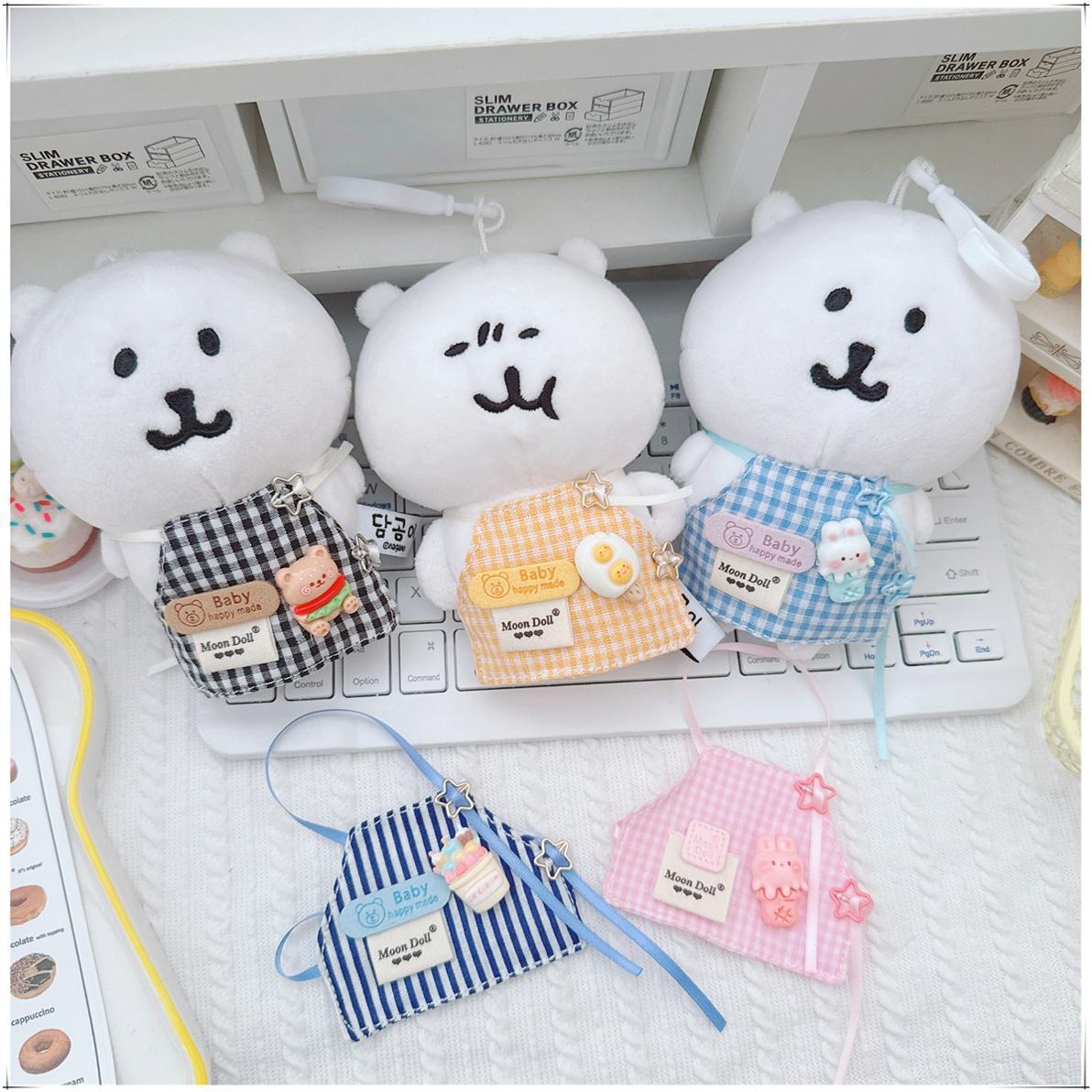 Clothes Only] 13cm Pendant Self-Deprecating Bear Baby Clothes Apron Clothes Accessories Baby Clothes Accessories Headgear Hat Replacement