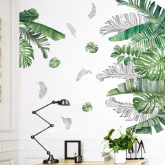Green Plant Corridor Door Decor Sticker Monstera Leaf Bedroom Sofa Background Wall Sticker ZDB-2458
