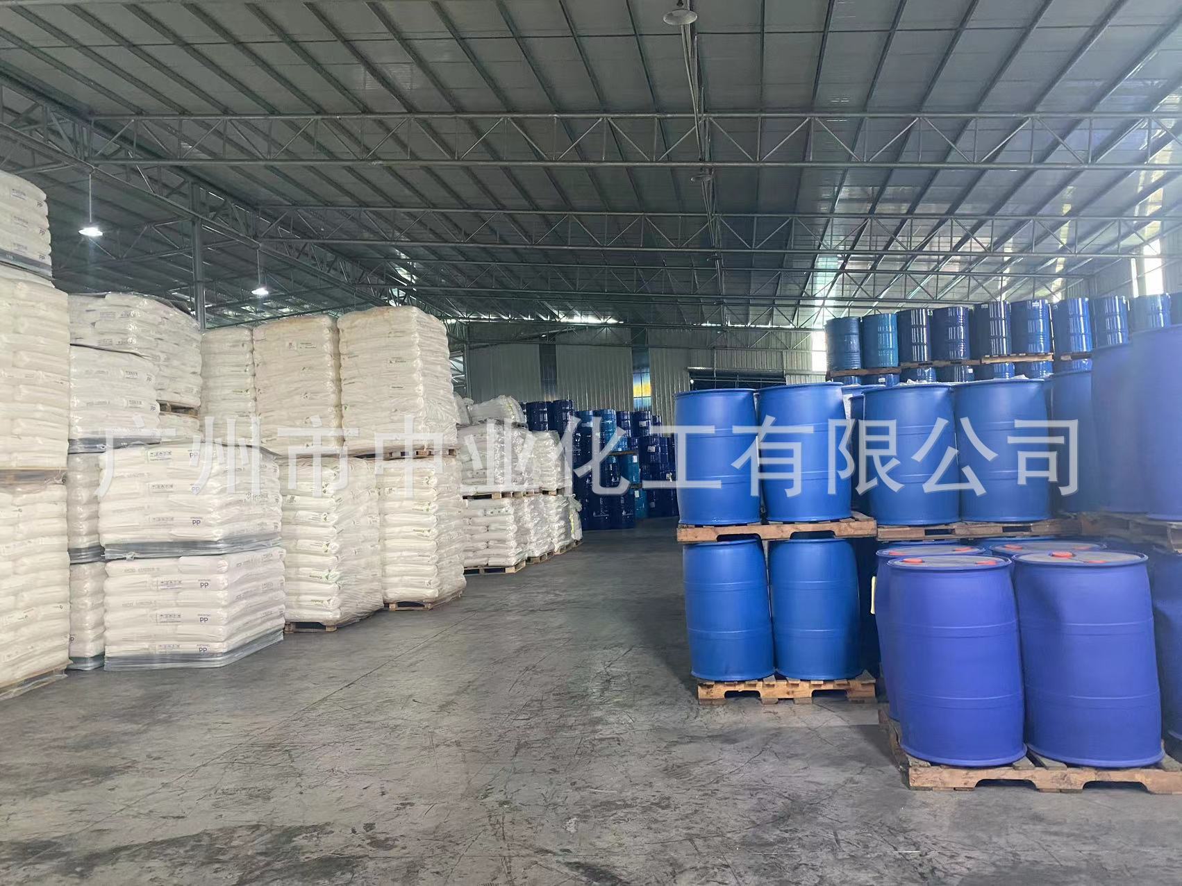 7a3390346b43b5c1d8c07694a8bbb8