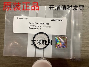 ˹�ɿ˹��V�x���48207013ʯӢ�o��늘O���_Ʊ48207006��̫��