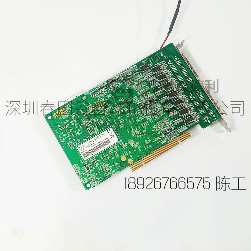 Подержанные RS Automation спортивные контрольные карты MMC_BDP082PNA на складе, торг для продажи