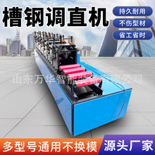 ����{ֱ�C�����{ֱ���P����һ�w�C����׃�ΏU�f����ޏ���ֱ�C